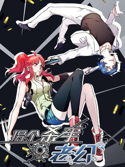 禁漫天堂漫画在线观看热门日漫推荐